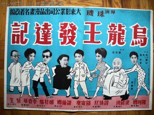 高崎健康福祉大学Artdiploma